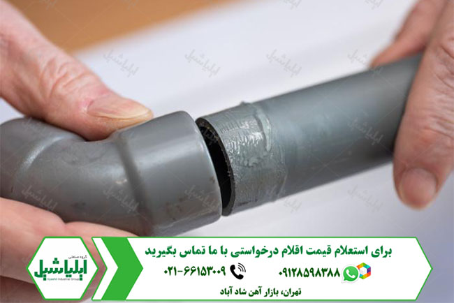 انواع چسب پلیکا