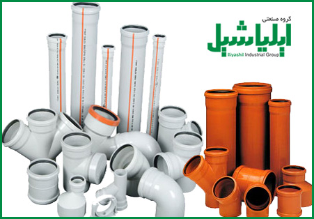 سایز لوله پوش فیت