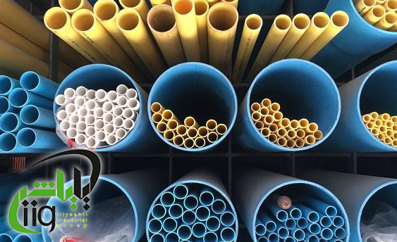 لوله پی وی سی چیست؟